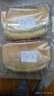 俄罗斯风味大列巴全麦无蔗糖面包黑麦代餐吐司粗粮早餐食品土司50 2个白列巴（共）1kg 实拍图