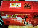 冠云平遥牛肉 山西特产 中华老字号 熟牛肉 整箱 散装礼盒 礼品 送礼 红色礼盒纸箱（勿拍） 实拍图
