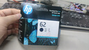 惠普（HP）62号 墨盒 适用OJ200 OJ258 62墨盒 62黑色墨盒（约200页） 实拍图