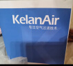 可蓝 （KelanAir）适配dyson戴森空气净化器滤芯滤网 活性炭复合升级版过滤网 TP00/02/03/BP01/AM11除菌滤芯 实拍图