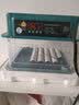 一望孵化机全自动鸡蛋孵化器家用型孵蛋器小型智能小鸡孵化箱 6枚孵化器单电【自动翻蛋+自动补水】 实拍图