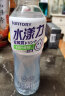 三得利SUNTORY/三得利水漾力电解质饮料青提柠檬味500ml*15瓶 水漾力青提500ml*15瓶 实拍图