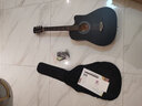 雅萨特奥民谣单板木吉他新手入门初学者云杉木吉他男女学生旅行乐器练习 38英寸缺角（黑色大礼包） 实拍图