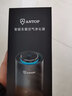 ANTOP汽车车载空气净化器车内除甲醛异味车用负离子二手烟 空气净化器【智尊黑】一键启动 实拍图