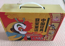 中国经典获奖童话绘本:孙悟空+黑猫警长+葫芦兄弟+哪吒闹海+阿凡提（节日伴手礼盒注音版全25册）北斗儿童图书 实拍图