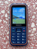 飞利浦（PHILIPS）E6510 4G全网通老年人手机 超长待机双卡双待 大字体大声音三防老人机 学生商务备用功能机 海军蓝 实拍图