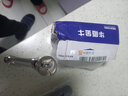 华厦金牛厨房面盆冷热水龙头开关手柄淋浴花洒混水阀菜盆龙头把手维修配件 35-E1把手(合金) 实拍图