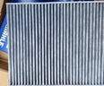 马勒（MAHLE）活性炭空调滤芯适用 LAK1282新君威君越昂科拉 PLUS GX等 实拍图