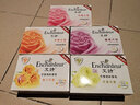 艾诗（Enchanteur）女士香皂玫瑰花香洗澡沐浴香水皂肥皂香皂5件套 香皂5块装【各香型1块】 实拍图