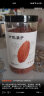 福东海 肉苁蓉150克(甄选系列)  内蒙古苁蓉切片 可搭男性黄精玛咖锁阳泡酒药材泡酒料 实拍图