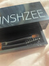 茗希芝（MINSHZEE）三色眉粉自然持久修容眼影画鼻影眉毛修容眉立体塑形细腻 02#烟灰棕 实拍图