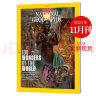 National Geographic 美国国家地理杂志英文地理人文类期刊杂志期刊课外学习英语外刊2023/24年月刊 2021年11月刊 实拍图