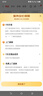 李宁（LI-NING）运动裤男春夏薄款宽松舒适透气长裤棉质裤子跑步运动训练休闲卫裤 实拍图
