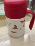 膳魔师（THERMOS）保温杯不锈钢商务办公情侣杯咖啡杯商务泡茶水杯 370ml TCMG-370 小红帽2代 370ml 实拍图