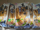 大观楼（DAGUANLOU）【江西特产馆】宜春腐竹好吃耐煮黄豆制品营养丰富传统食品 300g优级腐竹青花瓷*5袋共1500g 实拍图