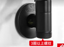 潜水艇（Submarine）洗衣机水龙头止水阀 全铜全自动洗衣机龙头专用防脱落4分超薄角阀 【雅黑色】6分接西门子博世三星 实拍图