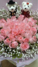 幽客玉品鲜花速递红玫瑰花束表白求婚送女友老婆生日礼物全国同城配送 33朵粉玫瑰花束——清新款 实拍图