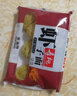 寿桃虾子瑶柱面港式竹升面方便面碱水面云吞面挂面非油炸蛋面早餐汤面 港式蛋面(8个装)*3包 实拍图