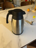 象印（ZO JIRUSHI）保温壶真空不锈钢家用热水壶大容量暖壶开水壶SH-RA15银色1500ml 实拍图
