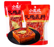 小龙坎 火锅底料 牛油手工全型重庆四川特产麻辣香锅调味品红汤冒菜调料 方砖底料450g*2袋 实拍图