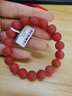 妍韵珠宝精品11-11.5mm保山南红玛瑙手串蛇本命年转运珠男女水晶玛瑙手链 实拍图