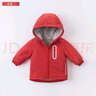 戴维贝拉（DAVE＆BELLA）童装儿童新年外套男童秋冬外衣女童连帽上衣宝宝衣服加绒款 实拍图