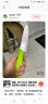 美瓷（MYCERA）陶瓷刀厨房家用6寸厨师刀 切水果 蔬菜刀 宝宝辅食刀(绿色)E6F 实拍图