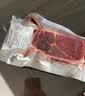 西帕克原切牛排澳洲进口S级眼肉牛排新鲜肋眼原切牛扒烧烤食材健身口粮 2斤装代切2cm【独立包装】 实拍图
