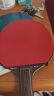 XIOM骄猛 乒乓球胶皮反胶 白金V唯佳中国粘性套胶进攻型 黑色MAX 晒单实拍图