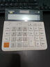 卡西欧（CASIO） MH-12新款宽型台式会计出纳财务计算器12位数太阳能商用电子商务办公用计算机 DH-12中号白色(宽151mm*高159mm) 实拍图