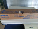 東芝东芝（TOSHIBA）原装粉盒T-2507C墨粉2006/2306/2307/2506墨盒碳粉墨粉 黑色低容 126克 6000页  A4，5%覆盖 T-2507C 实拍图