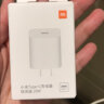 小米 原装20W Type-C转lighting线充套装快充版 适用苹果iphone14手机ipad等设备充电头 插头 实拍图