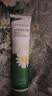 小甘菊润养护手霜防干裂冻裂粗糙滋润保湿嫩肤手部护理 75ml 新旧混发-小甘菊护手霜75ml*4支 实拍图