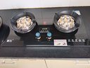 新飞（Frestec）燃气灶双灶家用煤气灶聚能猛火鸳鸯灶天然气台式嵌入式两用灶具大火力液化气炉具 定时猛火双九腔+防风聚能+可拆卸式炉头 罐装液化气 实拍图