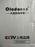 欧乐多（Olodo）德国304不锈钢炒酸奶机家用炒冰机免插电炒冰盘网红DIY炒酸奶盘 【大号/粉色】304钢面+三大豪礼 实拍图