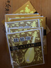 YF 星海福音钢丝琵琶弦 单弦 套弦 北京星海福音琴弦 1弦拍下发5条 实拍图