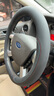 Ewitgo汽车方向盘套纳帕皮纹透气防滑超薄四季适用圆型车把套D型 适用于 【D】福特锐际锐界福克斯福睿斯领睿蒙迪欧EVOS 实拍图