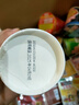 日清（Nissin）日清I意面杯面拌面速食面方便面网红泡面 意式肉酱风味113g/杯 实拍图
