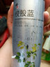 修正七叶绞股蓝茶 胶股蓝非特级单罐/80g 实拍图