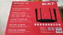 水星（MERCURY） BE5100 WiFi7千兆双频无线路由器2.5G网口 5颗信号放大器 兼容wifi6游戏加速 双频聚合 幻影B510G 实拍图