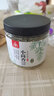 川珍香辛料系列小茴香香料组合厨房调味料火锅底料配料 小茴香130g瓶装 实拍图