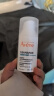 雅漾（Avene）控油抗痘精华露30ml*2 油敏肌控油 细致毛孔平衡水油保湿护肤男女 实拍图