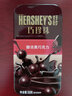 好时（Hershey’s） 好时巧珍珠香浓牛奶巧克力豆醇浓黑巧克力豆铁盒罐装50g 黑巧克力50g*1罐 实拍图
