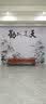 虎大师红木家具非洲花梨（学名：刺猬紫檀）实木电视柜现代中式简约小户型客厅家具地柜 电视机柜 素面款 长1.8米 实拍图