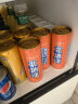 北冰洋 福气满满汽水礼盒 桔汁+橙汁330ml*12罐 果汁碳酸饮料 实拍图