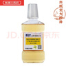 康齿灵 金银花漱口水250ml 抑制口腔细菌繁殖 口干口气重维护口腔菌群 晒单实拍图