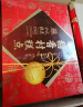稻香村（DXC） 糕点礼盒3000g点心小吃京八件月饼中华老字号北京特产年货福利 1.5kg木糖醇礼盒(赠礼袋) 晒单实拍图