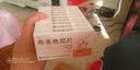 [利了]布美他尼片 1mg*10片 10盒装 实拍图