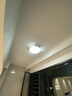 爱德朗护眼卧室灯吸顶灯具led全光谱超薄现代简约阳台房间过道走廊书房 曙光36W三色全光谱-包安装拆旧 实拍图