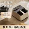 凯诗捷（KASJ） 足疗机足底按摩仪脚部足部脚底按摩器送父亲母亲长辈生日礼物Z5pro 流光白【插电款】 实拍图